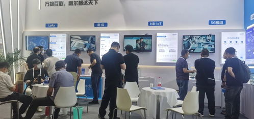 聯(lián)接通信大動脈，賦能數(shù)智新未來 利爾達(dá)攜明星產(chǎn)品亮相北京PT展