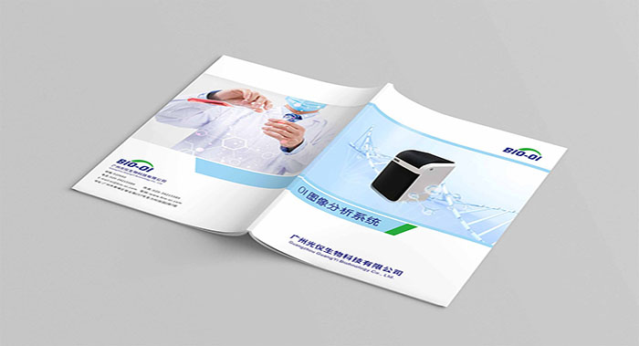 生物科技儀器畫冊設計 以專業(yè)呈現(xiàn)科技之美