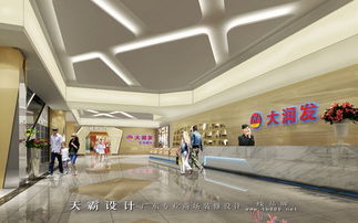 天霸設計 以內在服務品質，鑄就設計師的精神家園